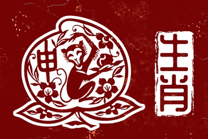 在线黄历_老黄历搬家吉日查询_黄历搬家查询