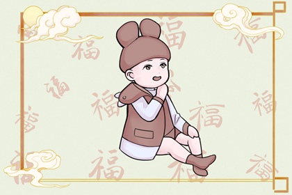 万年历表|万年历日历黄历|1518万年历