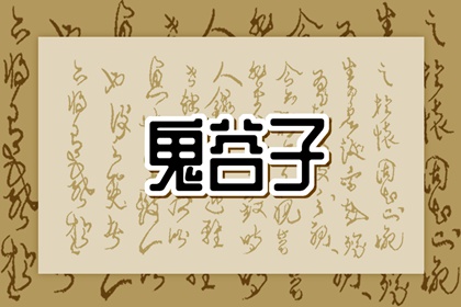中国万年历黄道吉日,日历全年黄道吉日,黄道吉日吉时吉日查询