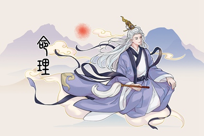 今天是农历几月几日星期几 今天是农历几月几日 2026农历日历