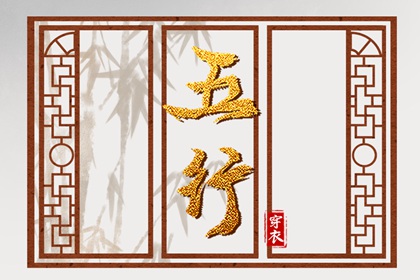日历吉时|农历日历2026年|查看日历