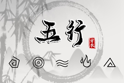 择吉黄历每日宜忌_黄历择吉_开业择吉日