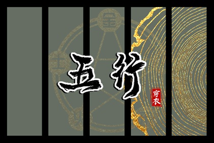 全民农历日历_日历表日历_阴历日历