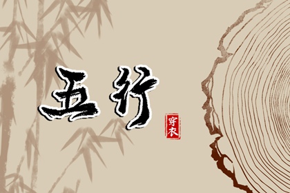 黄道吉日查询|2026年6月黄道吉日|黄道吉日查询网