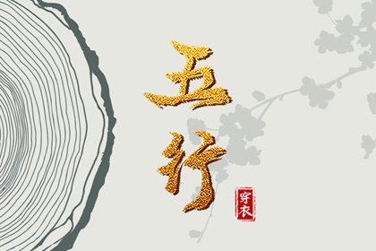 日历查询2026年黄道吉日_黄历2026年黄道吉日_万年日历2026年黄道吉日