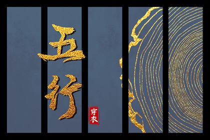 择吉老皇历 择吉皇历 老皇历万年历