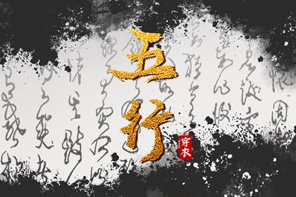 老皇历万年历 皇历查询 皇历择吉